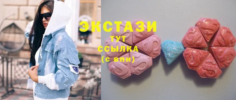 shop клад  Удомля  Ecstasy 280мг 